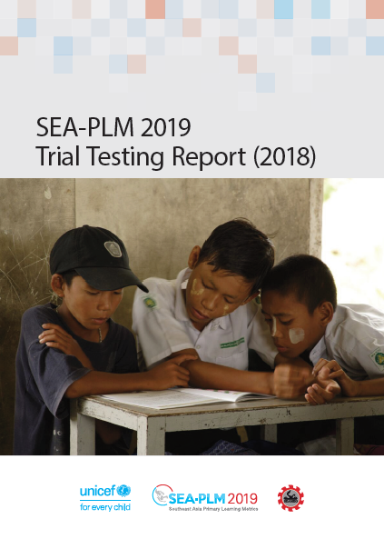 trial testing report cover 1