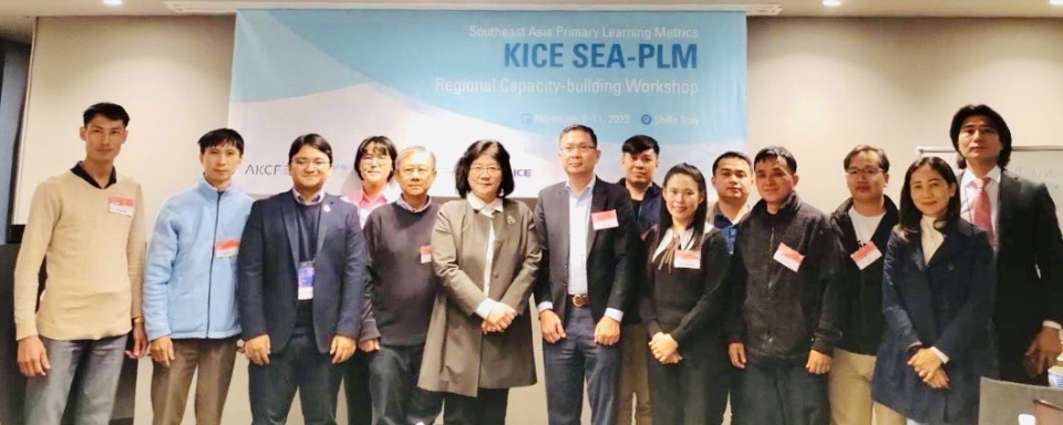 Educational experts from the CLM countries meet in-person at the 3rd SEA-PLM Capacity-Building Workshop with KICE on 9-10 November 2023 in Seoul, South Korea