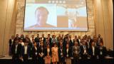 SEA-PLM Annual Regional Technical Workshop to Advance the Preparation for SEA-PLM 2024