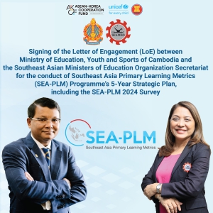 Cambodia to participate in SEA-PLM 2024