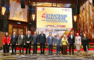 The 4th Strategic Dialogue for the Education Ministers