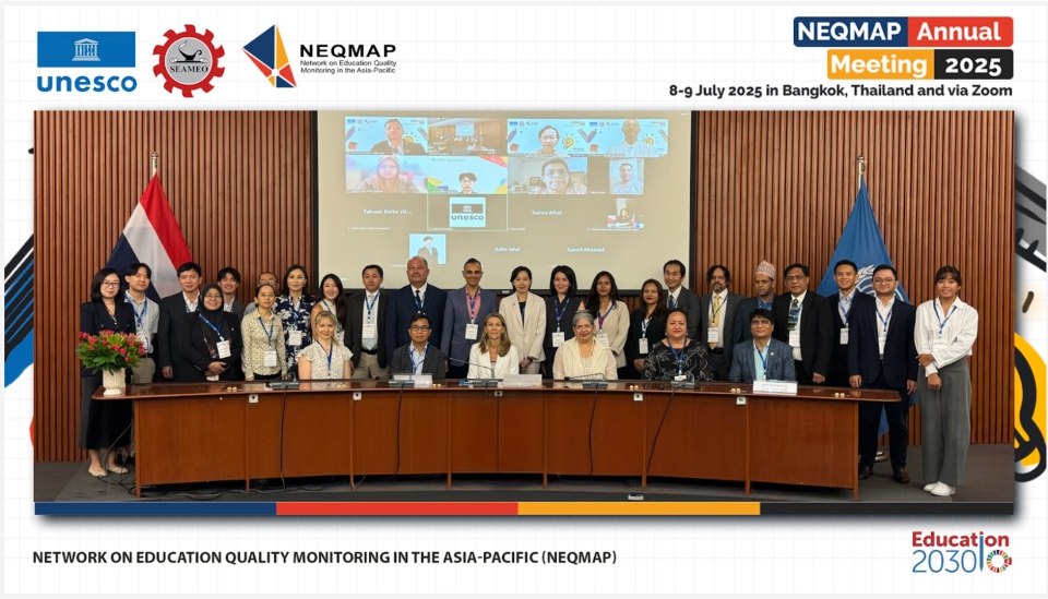 Group photo of participants (in-person and online) at the NEQMAP 2025 Annual Meeting, held on 8–9 July in Bangkok.