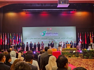 Opening session of theSEAMEO Council Conference