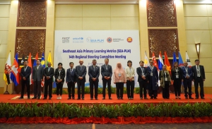 Honourable guests, His Excellency Lee Jang-keun and His Excellency Dr Hang Chuon Naron; organisers from SEAMEO Secretariat, UNICEF EAPRO, ASEAN Secretariat, and AKCF; and heads of country delegation from Brunei Darussalam, Cambodia, Lao PDR, Malaysia, Myanmar, the Philippines, Thailand, Timor Leste, and Vietnam during the  14th SEA-PLM Regional Steering Committee Meeting on 21-22 February 2024