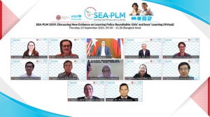 SEA-PLM 2019: Discussing new evidence on learning - Policy Roundtable: Girls’ and boys’ learning (Virtual)